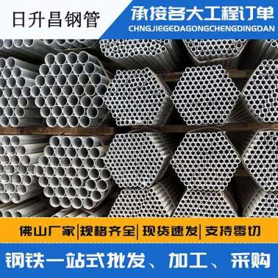 肇州声测管桩基现场检测技术规定