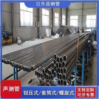 肇州声测管连接方式你会选哪种