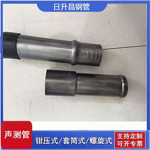 肇州声测管检测前准备工作有哪些