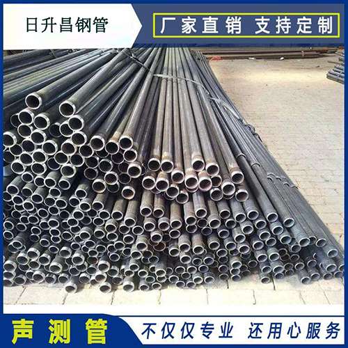肇州声测管执行标准及常见的规格型号