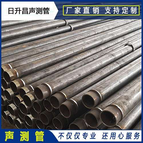 肇州声测管外观质量有哪些要求？